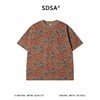 SDSA男装2026新款高贵轻奢撞色小碎花满印宽松圆领短袖T恤百搭 商品缩略图0