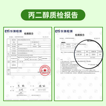 认养【新鲜日期】水牛奶早餐奶4.0g蛋白质水牛奶全脂牛奶200ml*10盒 /水饮冲调 /常温奶 /基础牛奶 商品图5