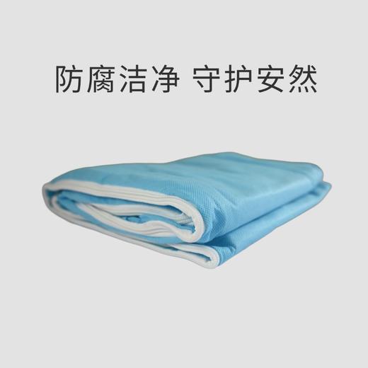 卫生防腐袋蓝色防腐洁净守护安然密封锁净体面送别 商品图1