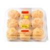 迷你软泡芙(原味)140g 商品缩略图0
