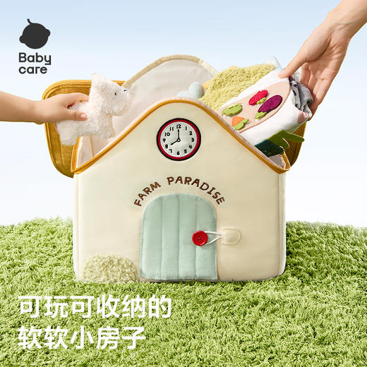 【Babycare好物集】茸茸农场魔毯布书婴儿可啃咬忙碌书 商品图4