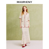 【SARA同款】MAXRIENY度假风鱼尾半裙2025春季新款修身长裙气质感(货号:MC86SK259) 商品缩略图1