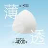 【带杯垫】熳洁儿 莫代尔棉女士家居服短袖长裤套装简约时尚26263206 商品缩略图3