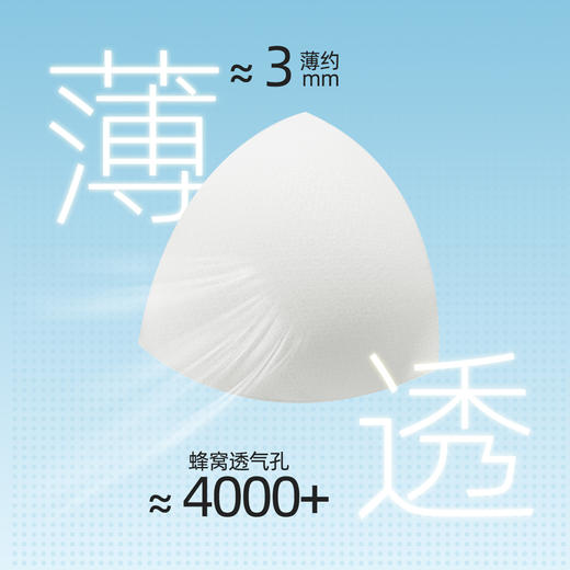 【带杯垫】熳洁儿 莫代尔棉女士家居服短袖长裤套装简约时尚26263206 商品图3