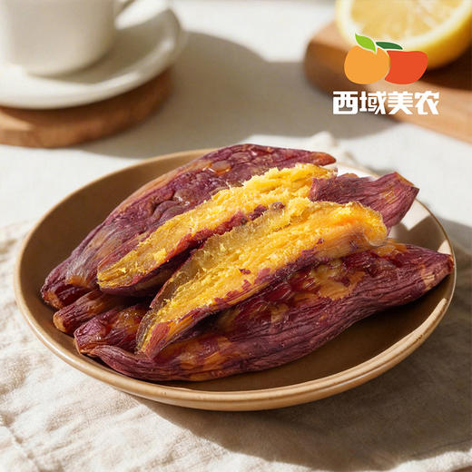 西域美农 一根烤蜜薯550g 商品图7