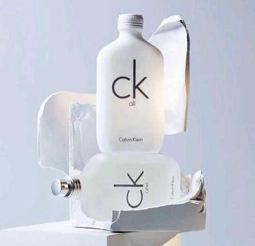 【香港免税店🇭🇰】CK香水CK one中性男女士淡香水CK be卡尔文克莱恩香水·香港直邮 商品图0