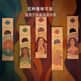 圣马德雷五行系列阿根廷进口天然线香香薰香氛礼物