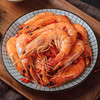 大黄鲜森 30/40南海大虾 1500g 商品缩略图3