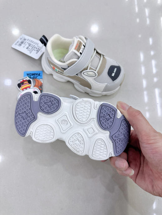 几米熊 672  双网 23-27 商品图2