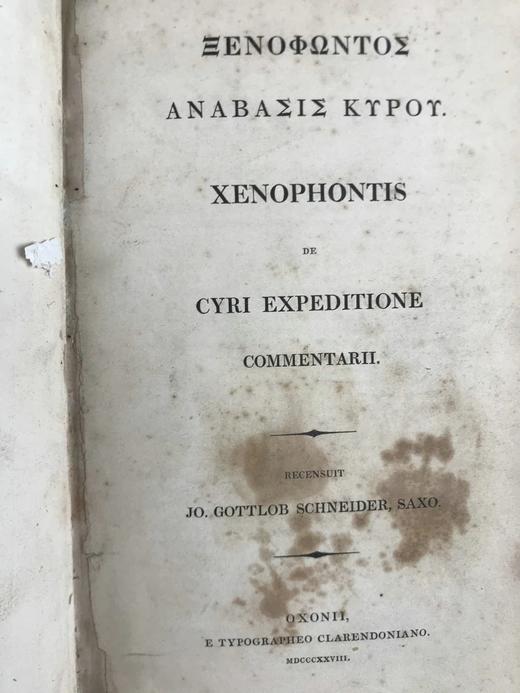 【希腊语】1828年 色诺芬《远征记》评注版 真皮精装大32开 商品图3