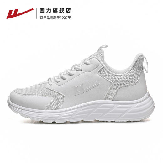 回力男鞋黑色运动鞋男款夏季透气男士软底休闲轻便减震跑步鞋子男 WXY(JS)-0721 商品图2