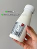 【预售5天内发货】水牛满满·低温水牛酸牛奶，生水牛乳搭配生牛乳发酵，富含6种活性菌种，配方干净，呵护肠道健康，风味醇厚有层次，每一口都能喝出天然的鲜醇感。配方干净，呵护肠道健康 商品缩略图5