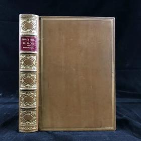 1911年 赫德森《英国鸟类》 8幅彩色百余幅黑白插图 全真皮精装32开