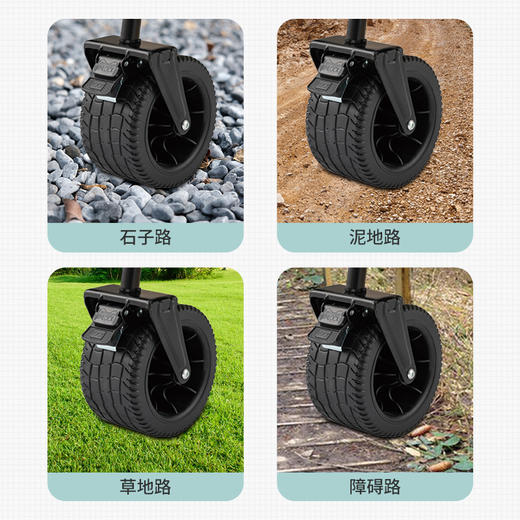 ⛺凯速KANSOON | 凯速聚拢款巨轮折叠手推车 商品图4