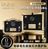 UAZAN优赞专研修护贴面膜（全棉纱布面膜+莱赛尔奶皮鼻膜）7片/ 盒 商品缩略图1