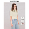 MAXRIENY半高领针织衫2026年春季新款钉珠套头毛衣荷叶边短袖上衣(货号:MF80SW007) 商品缩略图0