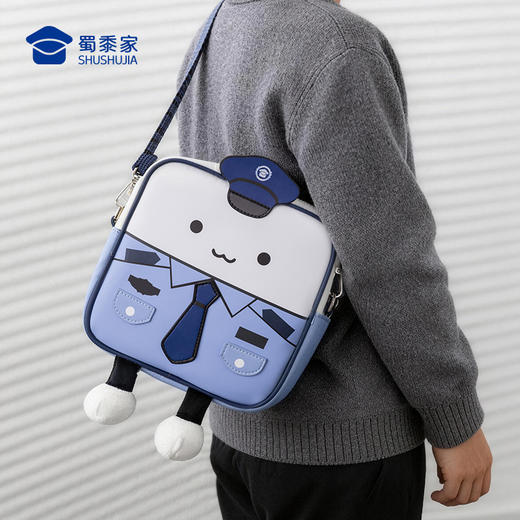 【蓝衬小方包】大容量单肩斜挎包创意卡通儿童书包小学生背包男女出游旅行包 商品图7