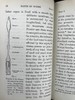 1888年 达尔文《腐植土的形成：蚯蚓的作用及其习性观察》 配插图 精装32开 商品缩略图7