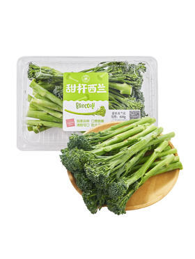 MM 山姆 甜杆西兰花 600g