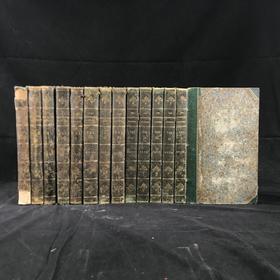 1834年  花艺宝库与园艺师杂志（全13卷） 数百幅手工上色插图 皮脊精装大32开