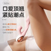 吮吸拍打震动棒按摩自慰器女性专用神器成人用品情趣玩具G点失控震动棒炮机 商品缩略图4
