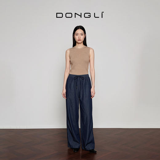 东黎 • 岛屿假日-气旋伞兵裤 环保染超薄三醋酸 5324 商品图1