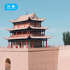 青甘大环线｜新线首发 一生只打算去一次大西北的“终极答案” 8日 商品缩略图5