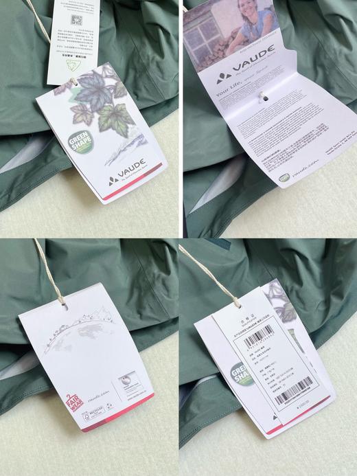 VAUDE格雷系列软壳冲锋衣 商品图9