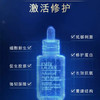 【香港免税店🇭🇰*送礼袋】Estee Laude雅诗兰黛特润精华3+1套盒  （50ml+15ml*3）·香港直邮-x_YUAL 商品缩略图5