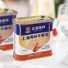 梅林午餐肉340g*3罐 商品缩略图0