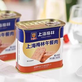 梅林午餐肉340g*3罐