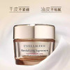 【春季焕新】【香港免税店🇭🇰】【香港直邮】【Estée Lauder雅诗兰黛正装增量5件套】 洁面150ml+智妍面霜75ml+原生液200ml+小棕瓶精华100ml+第五代蓝光眼霜15ml 商品缩略图11