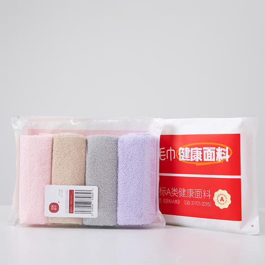 KEROU可肉 长绒棉浴巾/毛巾 甄选长绒棉 10A级抑junA类标准  做工精良，软乎乎触感亲肤吸水 商品图3