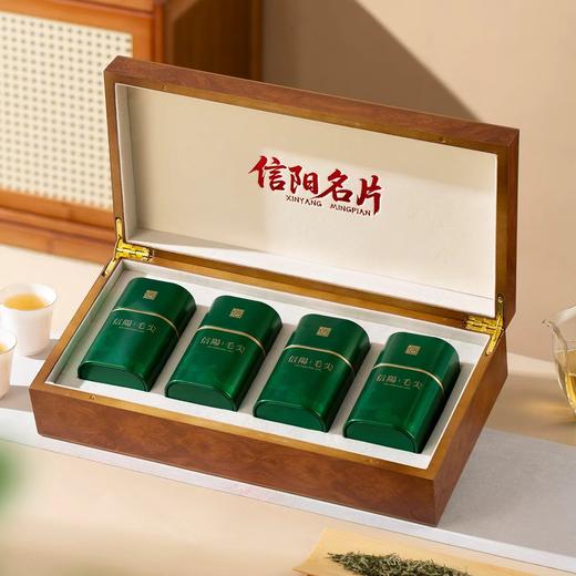 信阳名片【木盒.4小罐毛尖（半斤装）】45元1套.整箱16套 商品图4