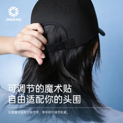 积能春夏户外运动透气遮阳吸汗可调节棒球帽遮阳散热跑步全顶帽 商品图4