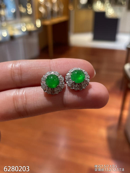 6280203，蛋面耳钉，具体价格微信咨询 商品图3