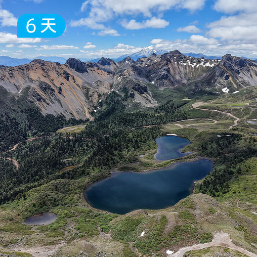 阿布吉措全景山脊线  | 雪山牧场海子群 云南香格里拉秘境50公里大穿越  6日 商品图3