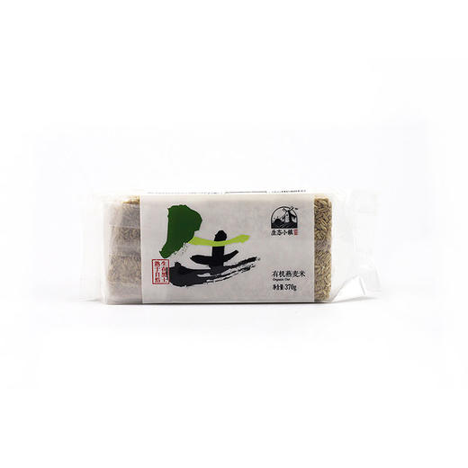 有机燕麦米 370g 商品图2