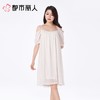 都市丽人睡衣女士睡衣薄家居服针织网纱睡衣女士网纱短袖裙有杯垫女装睡裙LHC6C5 商品缩略图1
