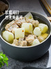 MM 山姆 温县垆土铁棍山药 1kg 商品缩略图2