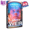 预售 【中商原版】Andy Weir太空科幻作品两本套 英文原版 Andy Weir 火星救援 挽救计划 商品缩略图3