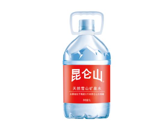 【自营】昆仑山雪山矿泉水5l*2大桶家用高端天然弱碱性小分子矿物质饮用水 商品图5
