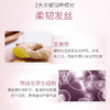 【卡诗洗发水元气姜】柔韧顺滑 清爽控油 强健发丝 80ml*3瓶 商品缩略图2