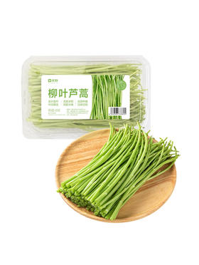 MM 山姆 柳叶芦蒿 400g