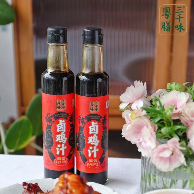 【48h发货 调味料 浓香卤鸡汁】一支尝尽广式卤香的浓郁与鲜甜 可卤菜可做烹饪菜肴调味品 含真实鸡肉≥5% 非香精勾兑