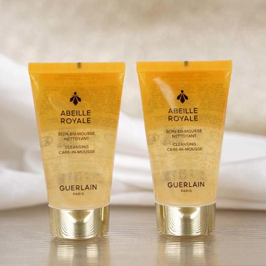 【春季焕新】【香港直邮】【香港免税店🇭🇰】Guerlain 娇兰洗面奶40ml 商品图1