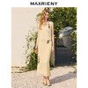 【商场同款】MAXRIENY精致日常感立体花半裙修身直筒中长裙(货号:MC86SK257) 商品缩略图1