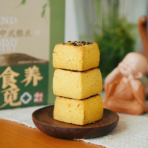 【限购2盒】【轻食饱腹 食养零食 南瓜小方】 配料纯净 口感细腻 四重鲜香 能量满满 商品图4