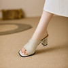 【预售7天】时尚编织设计感可外穿柔软羊皮百搭粗跟一字拖DS&D56-9 商品缩略图3