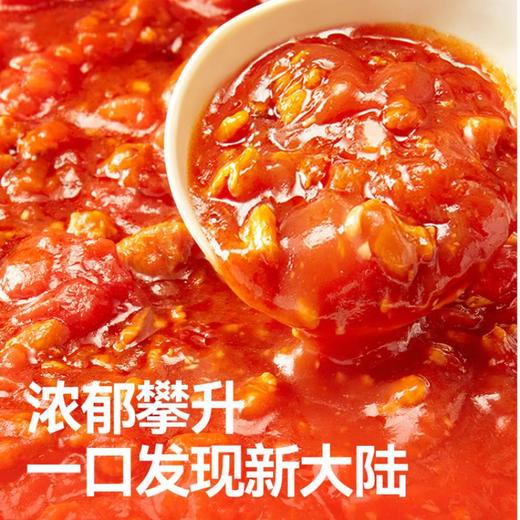 空刻经典番茄肉酱烩意面290g 商品图2